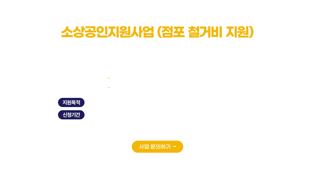 һ ( öź )